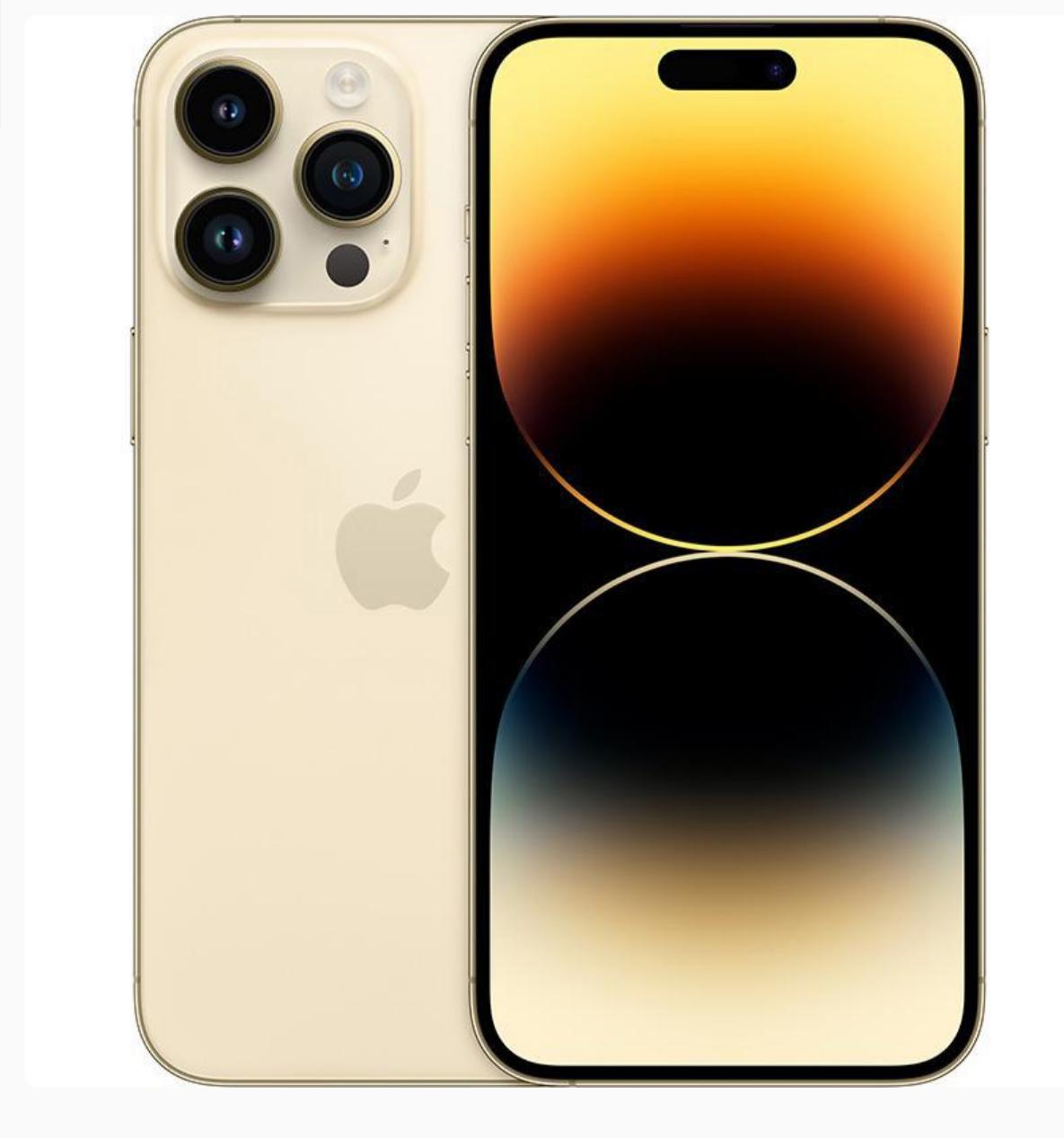  ابل ايفون 14 برو، 256جيجا، ذهبي